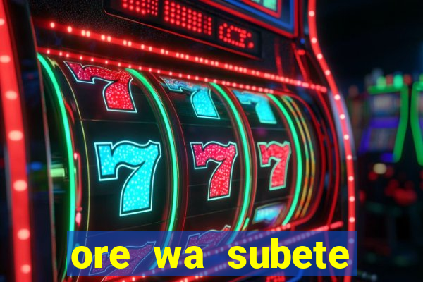 ore wa subete manga pt br